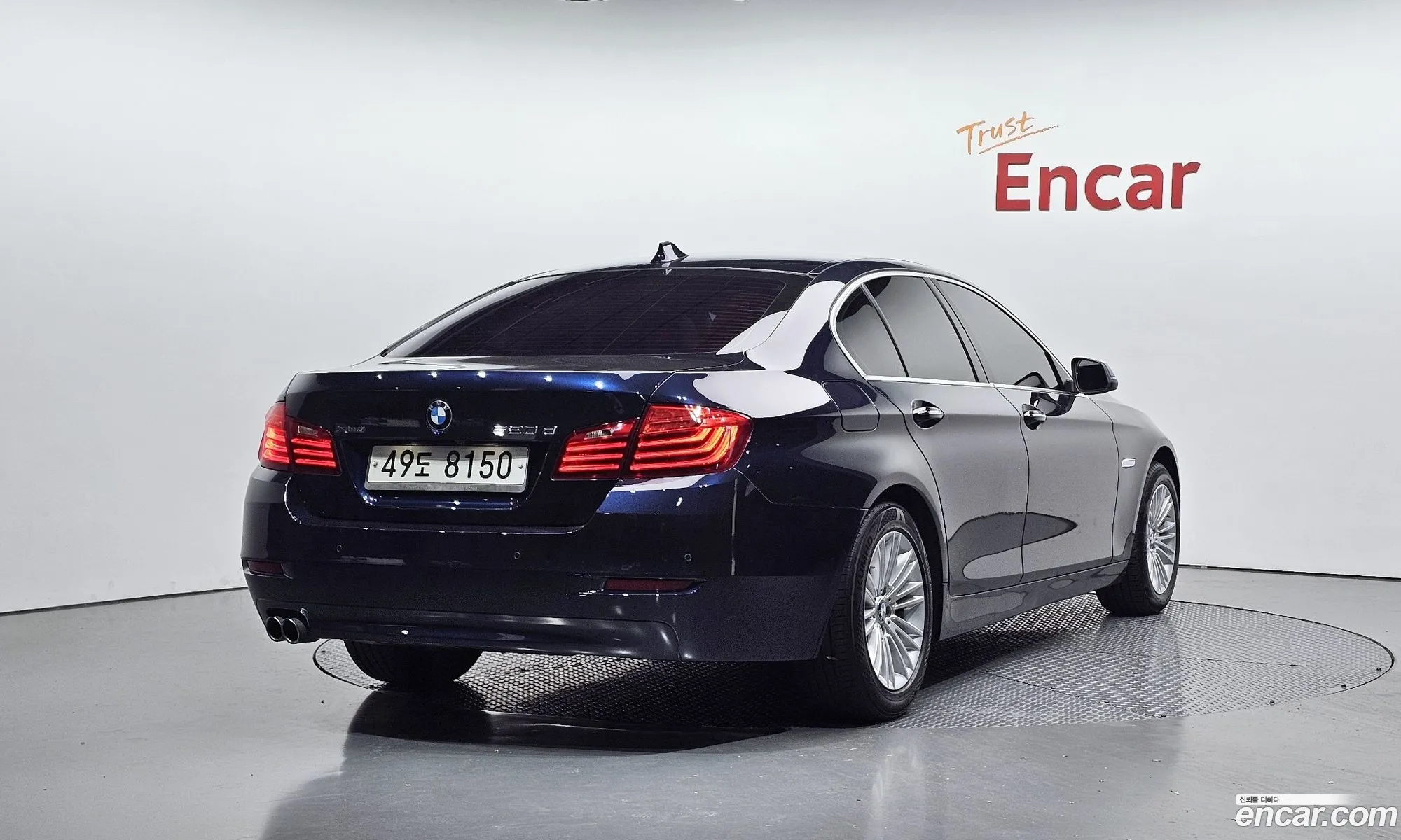 BMW 5 Series 2014 WBA5E7103FD675810 — 6