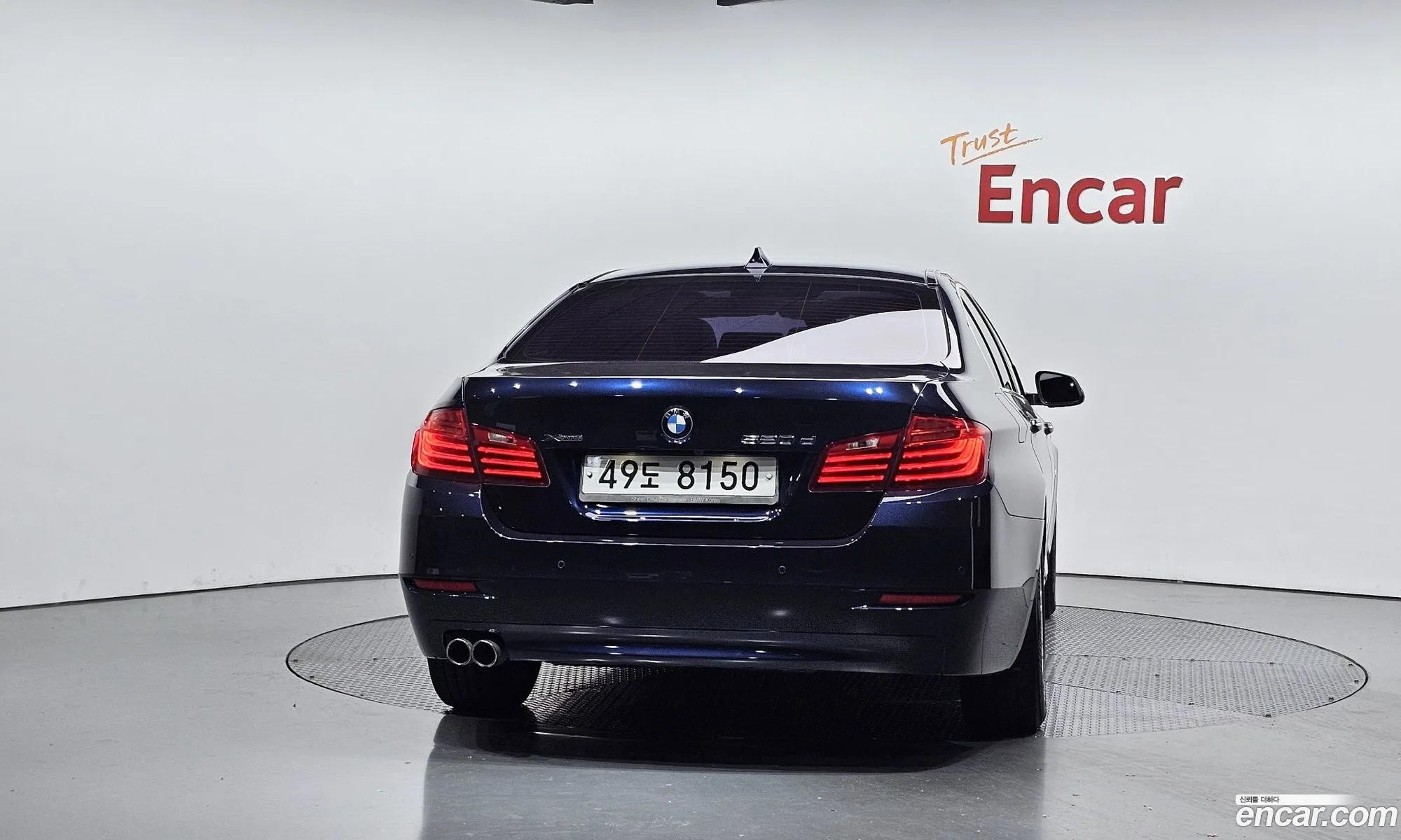 BMW 5 Series 2014 WBA5E7103FD675810 — 30