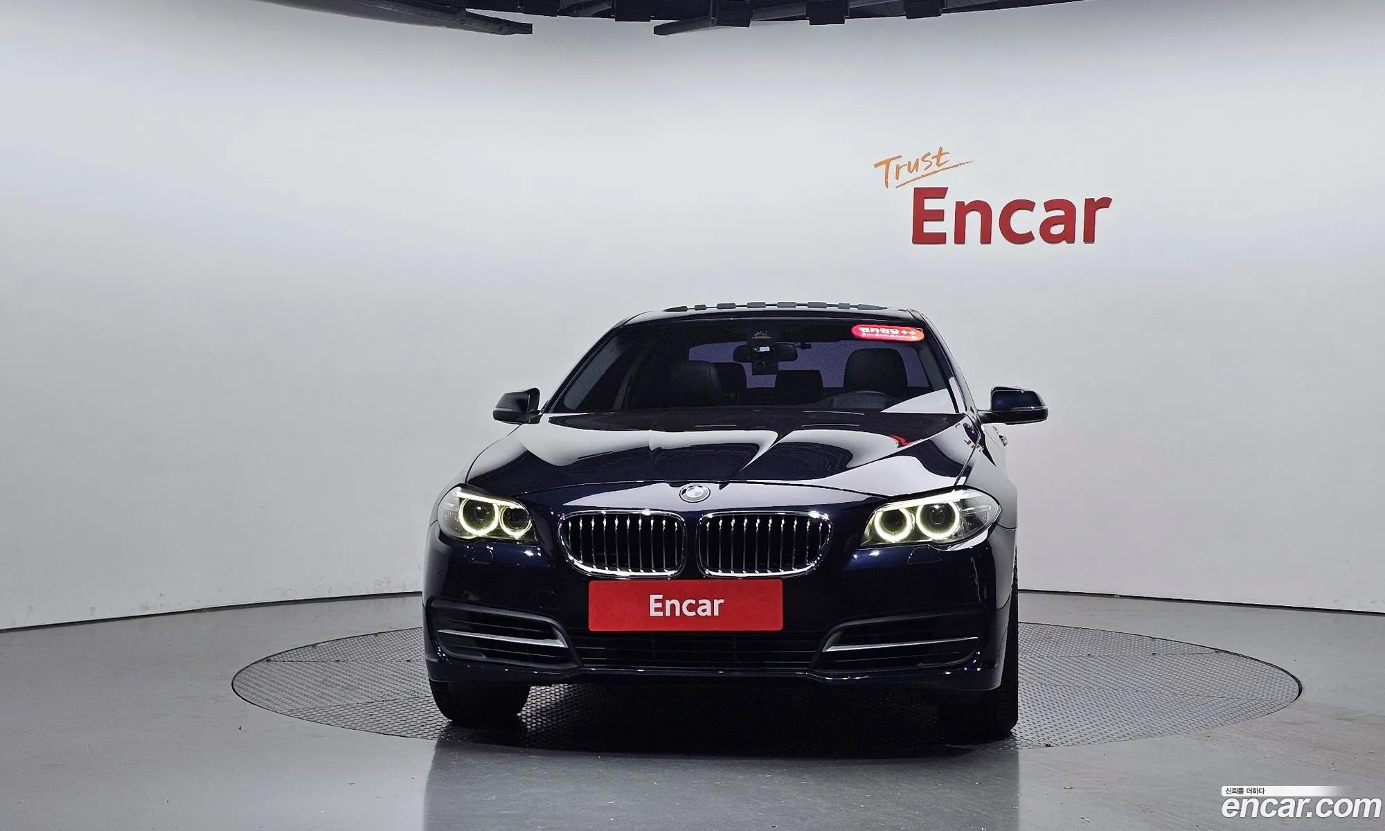 BMW 5 Series 2014 WBA5E7103FD675810 — 10