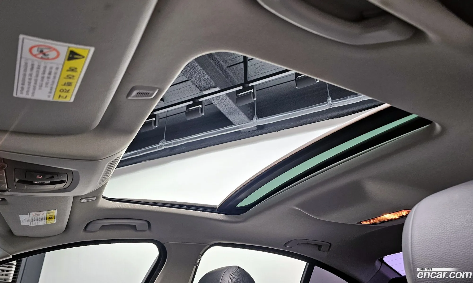 BMW 5 Series 2014 WBA5E7103FD675810 — 16