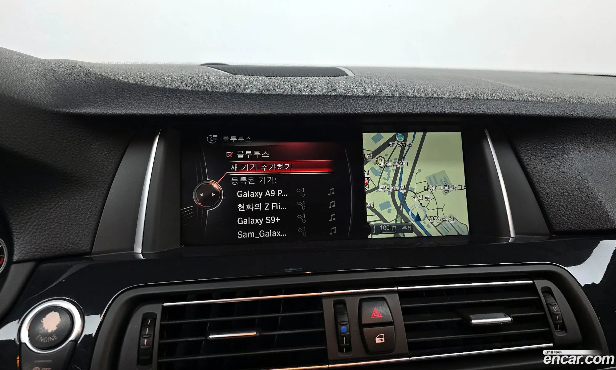 BMW 5 Series 2014 WBA5E7103FD675810 — 5