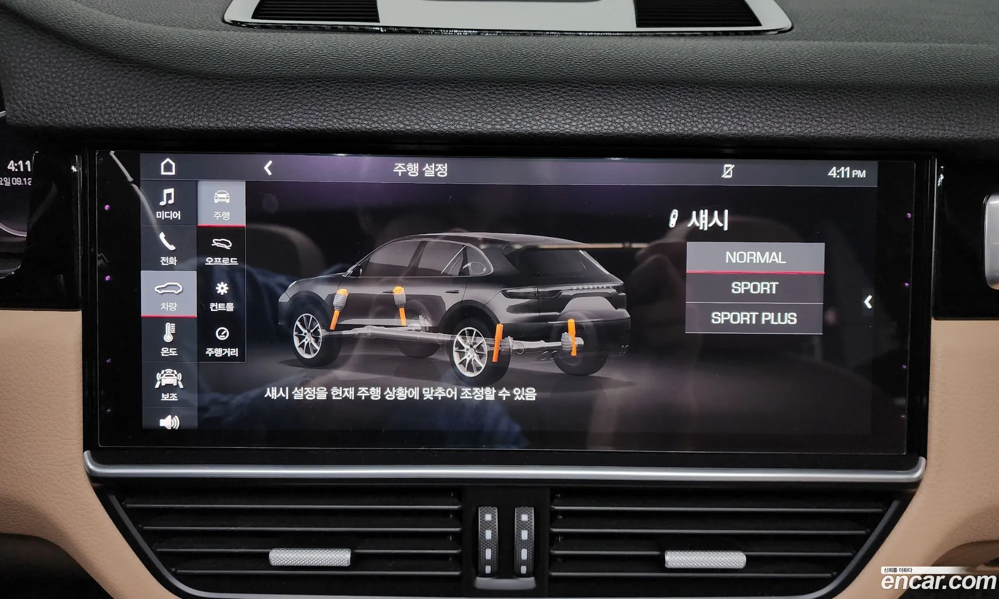 Porsche Cayenne 2019 WP1AA29Y2KDA23733 — 10