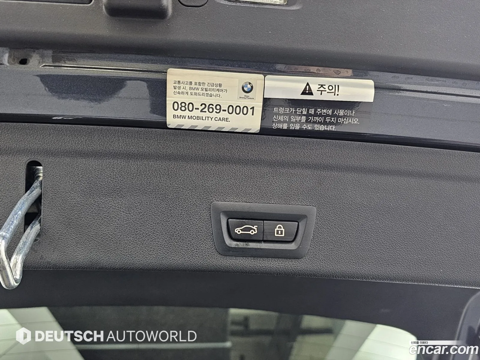 BMW X6 2020 — 17
