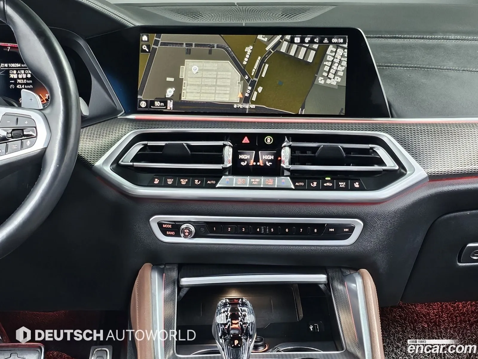 BMW X6 2020 — 2