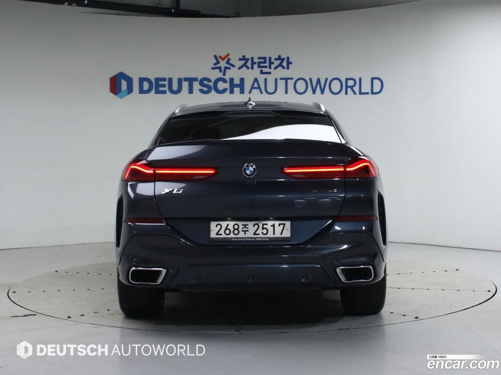 BMW X6 2020 — 15