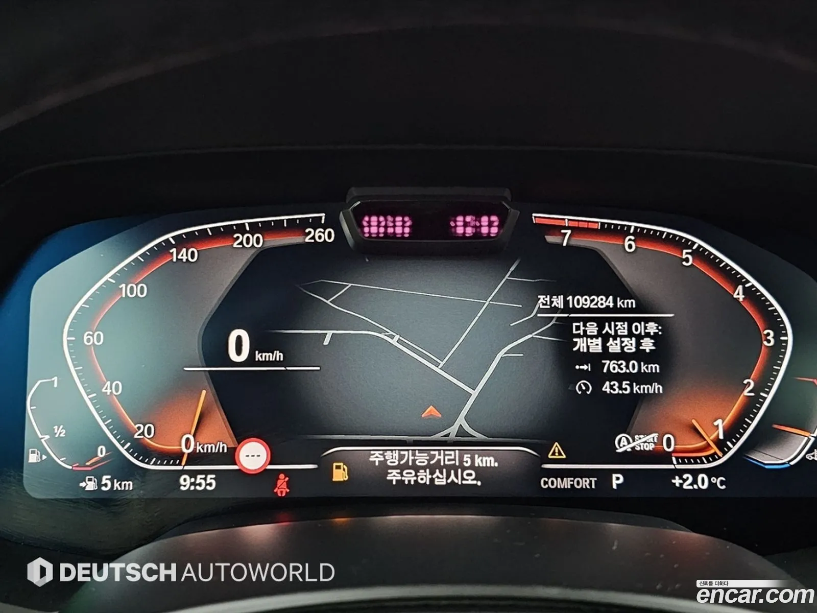 BMW X6 2020 — 16