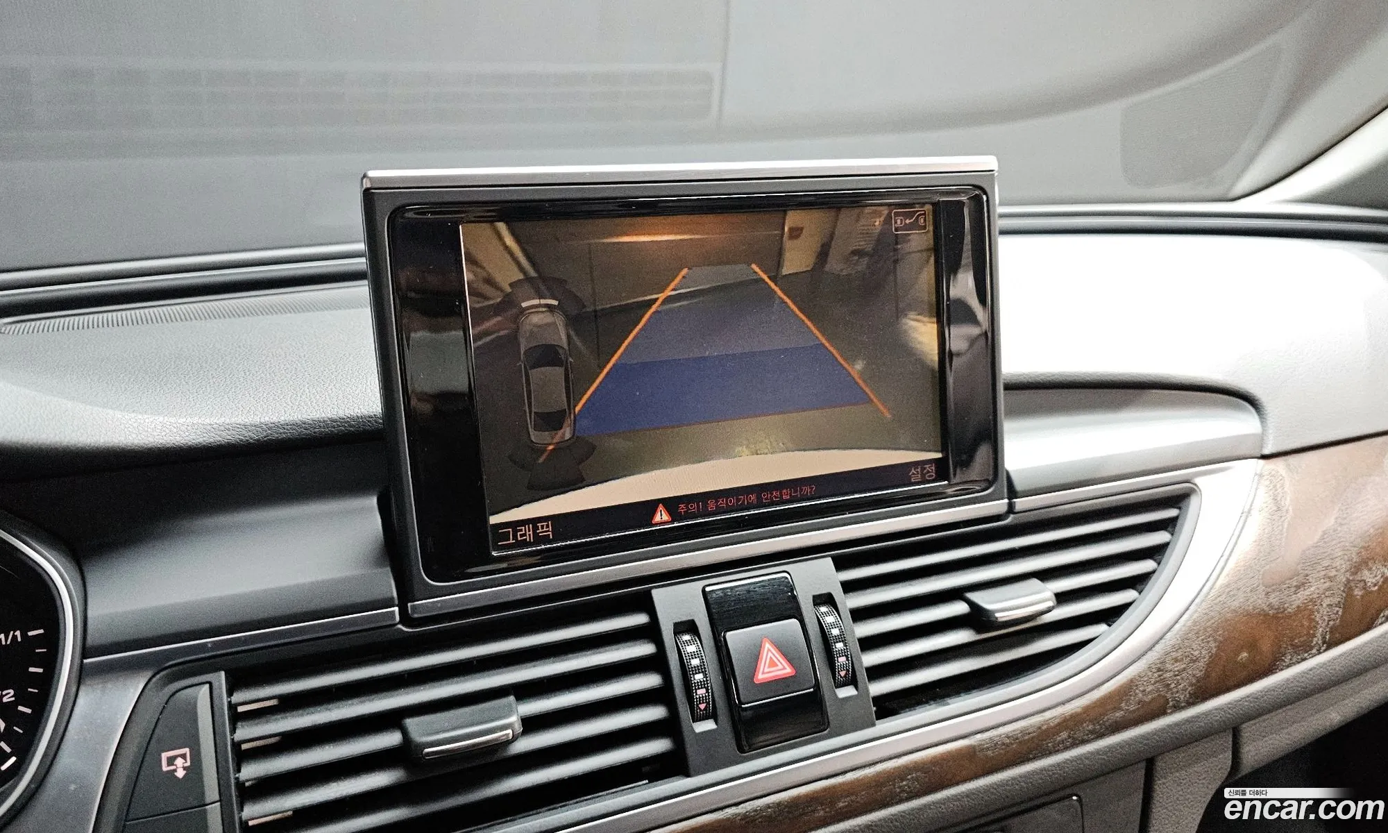 Audi A6 2015 WAUZZZ4GXFN032648 — 2