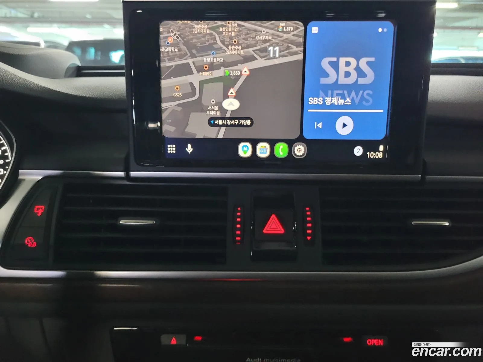 Audi A6 2015 WAUZZZ4GXFN032648 — 6