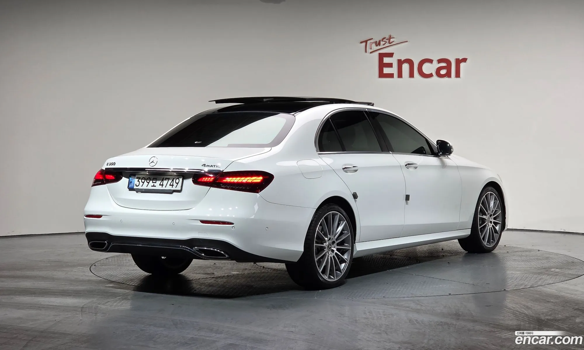 Mercedes-Benz E-Class W213 2022 — 11