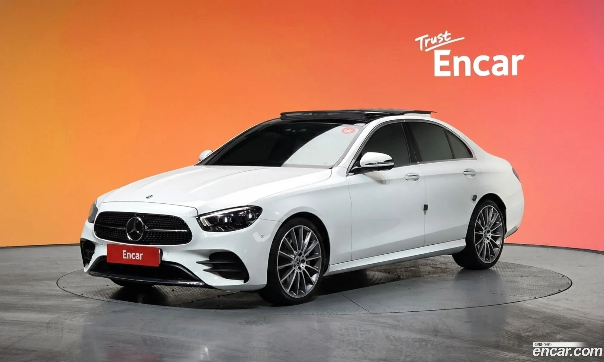 Mercedes-Benz E-Class W213 2022 — 10