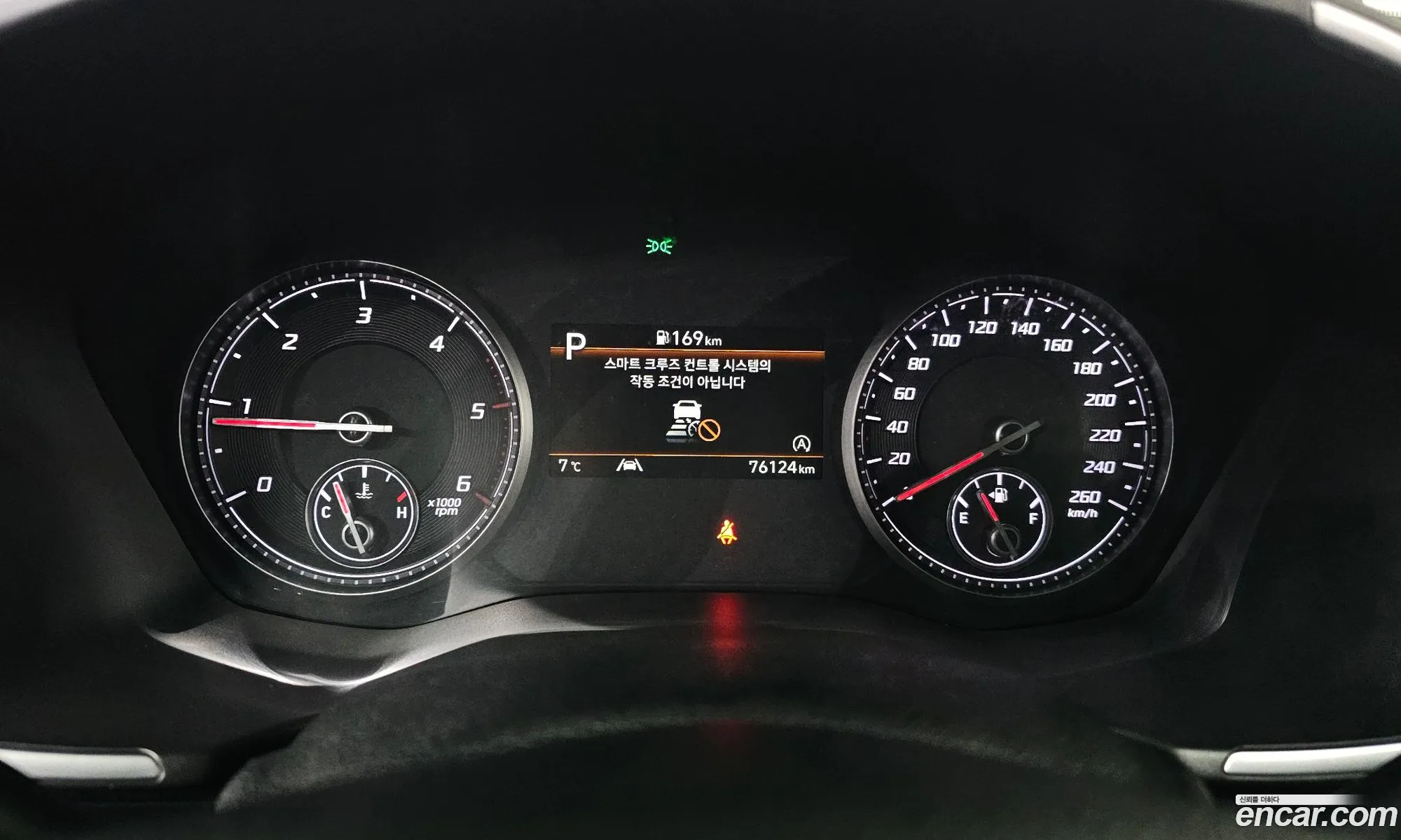 Hyundai Santa Fe 2020 — 18
