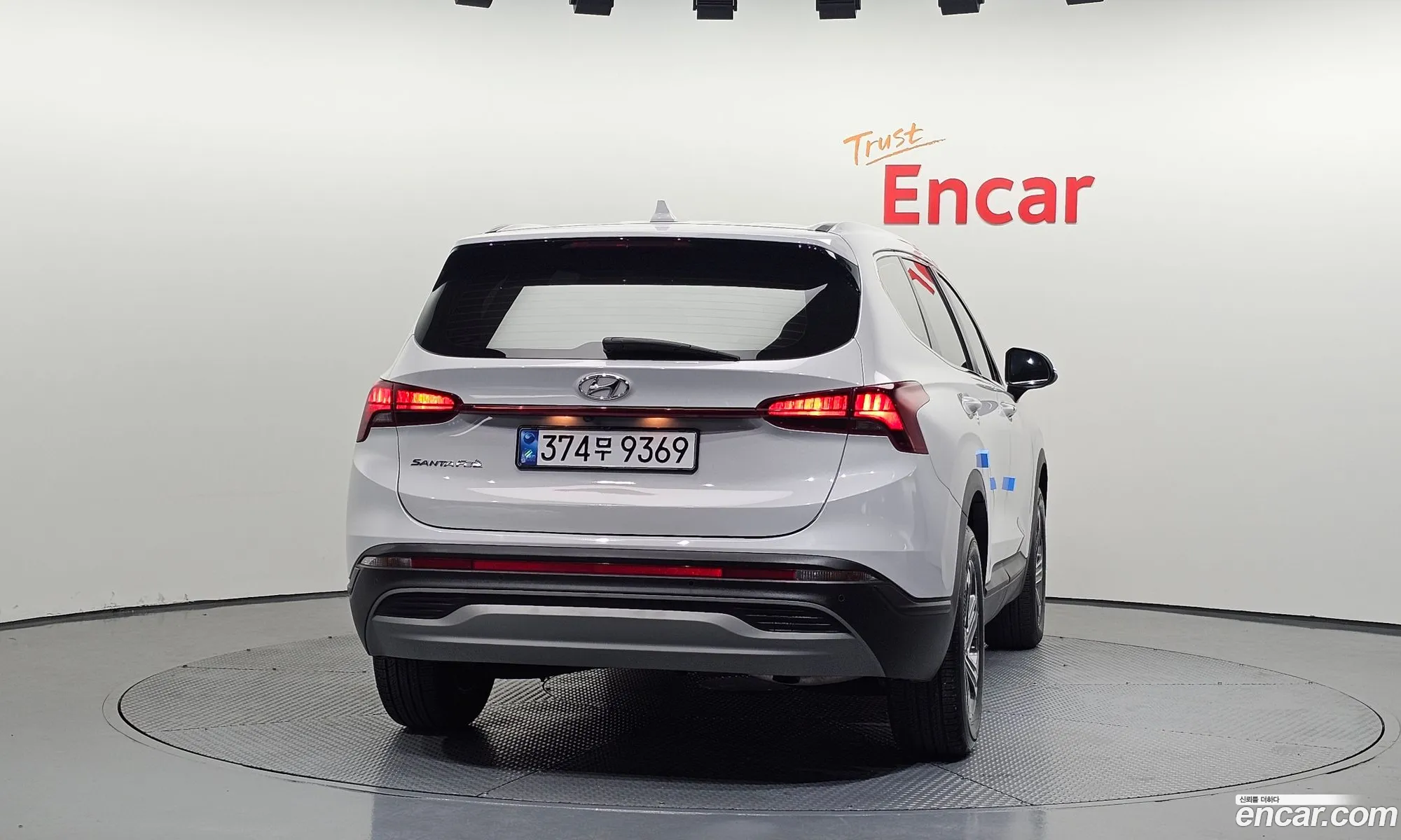 Hyundai Santa Fe 2020 — 8