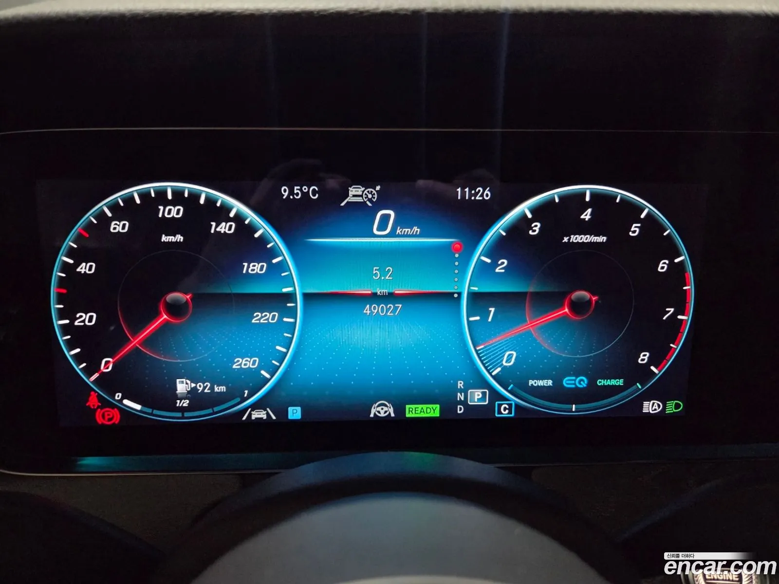 Mercedes-Benz CLS-Class C257 2022 — 5