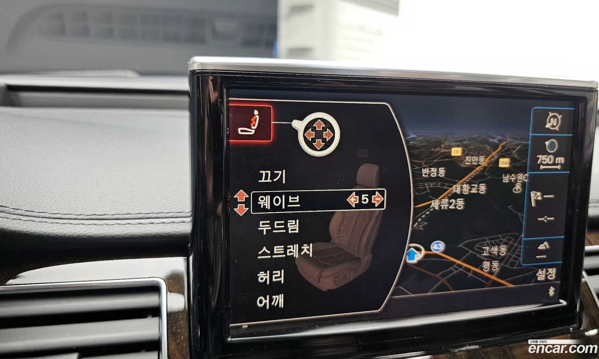 Audi A8 2015 WAUZZZ4H2FN041188 — 4