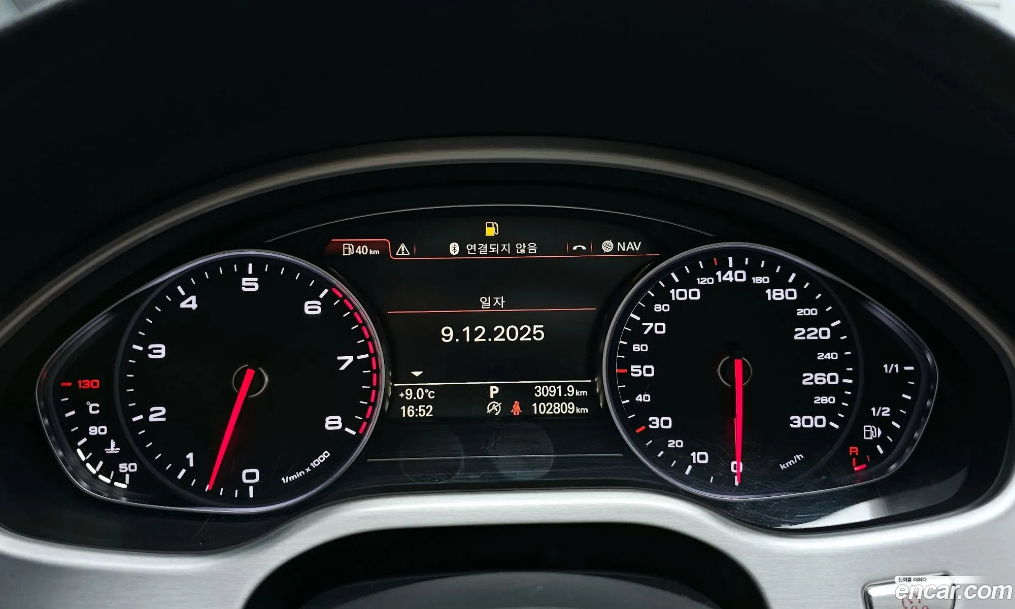 Audi A8 2015 WAUZZZ4H2FN041188 — 18