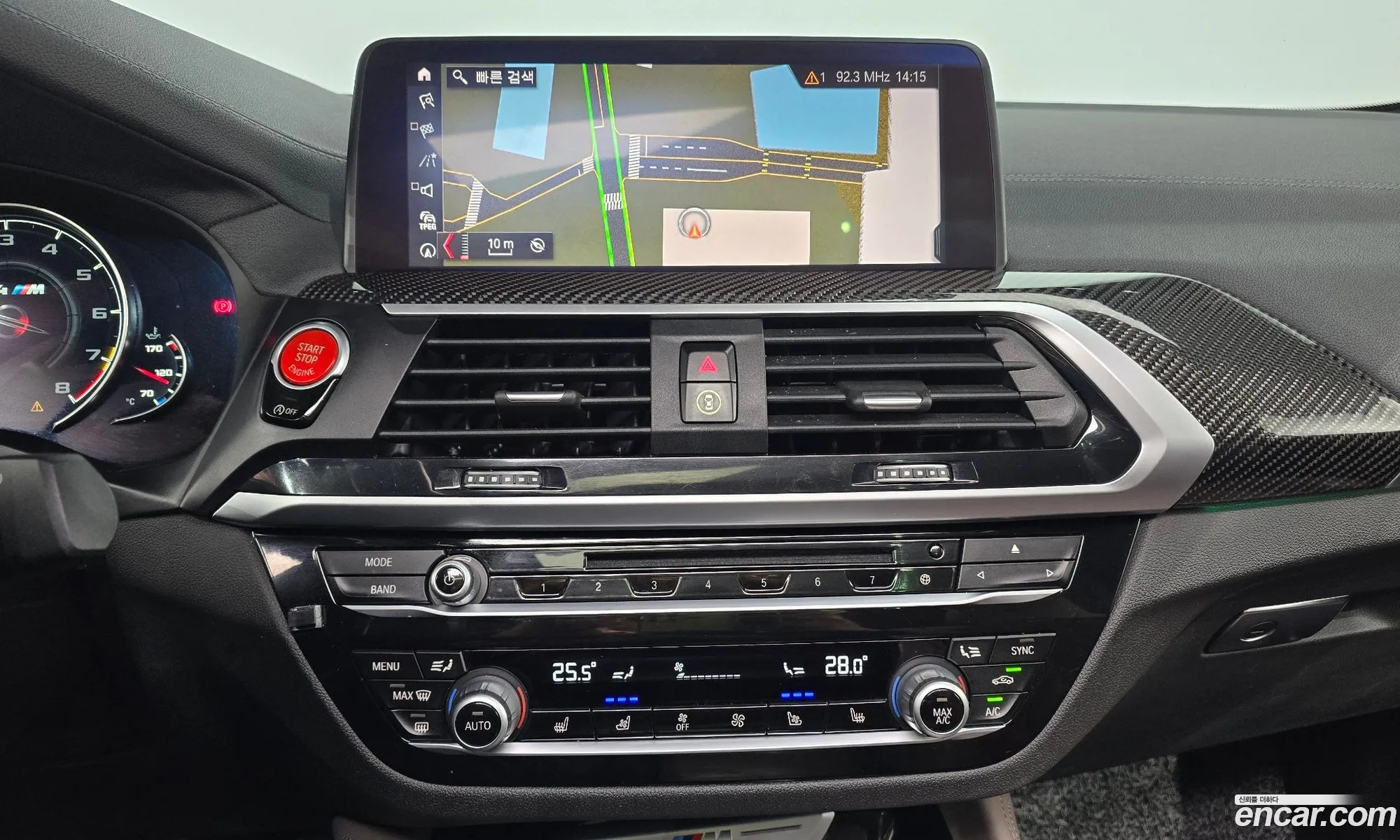 BMW X4 M 2020 WBSUJ0100L9B54992 — 8