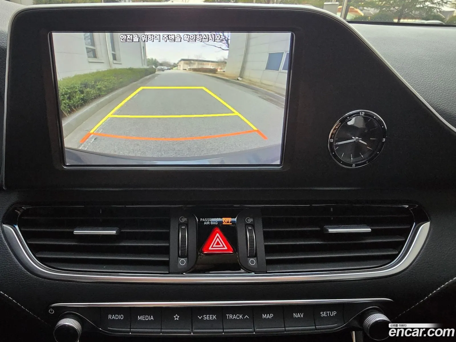 Hyundai Grandeur IG Hybrid 2018 — 17