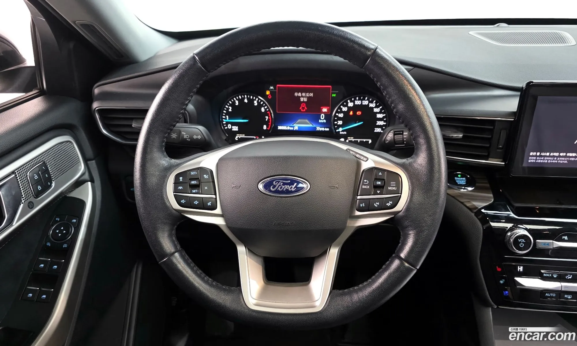 Ford Explorer 6th Gen 2021 — 12