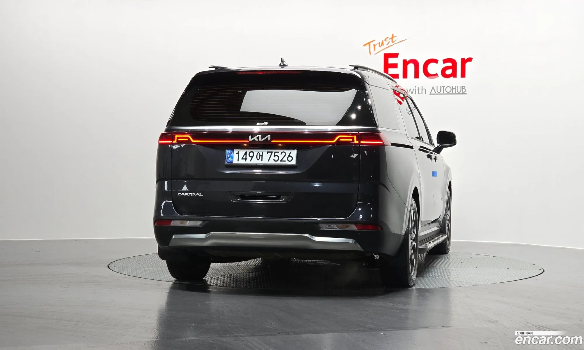 Kia Carnival 2022 — 11