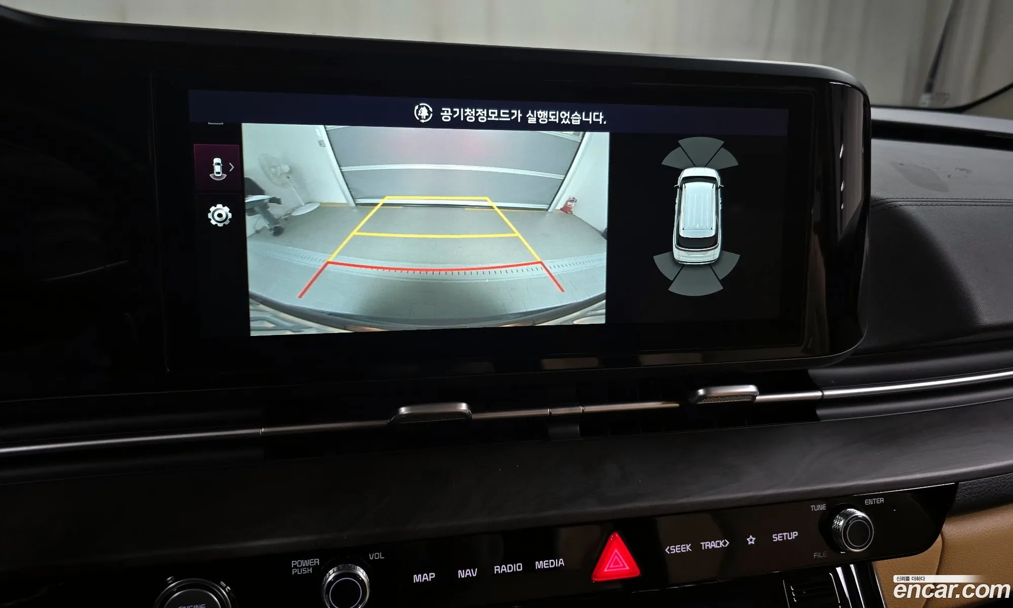 Kia Carnival 2022 — 15