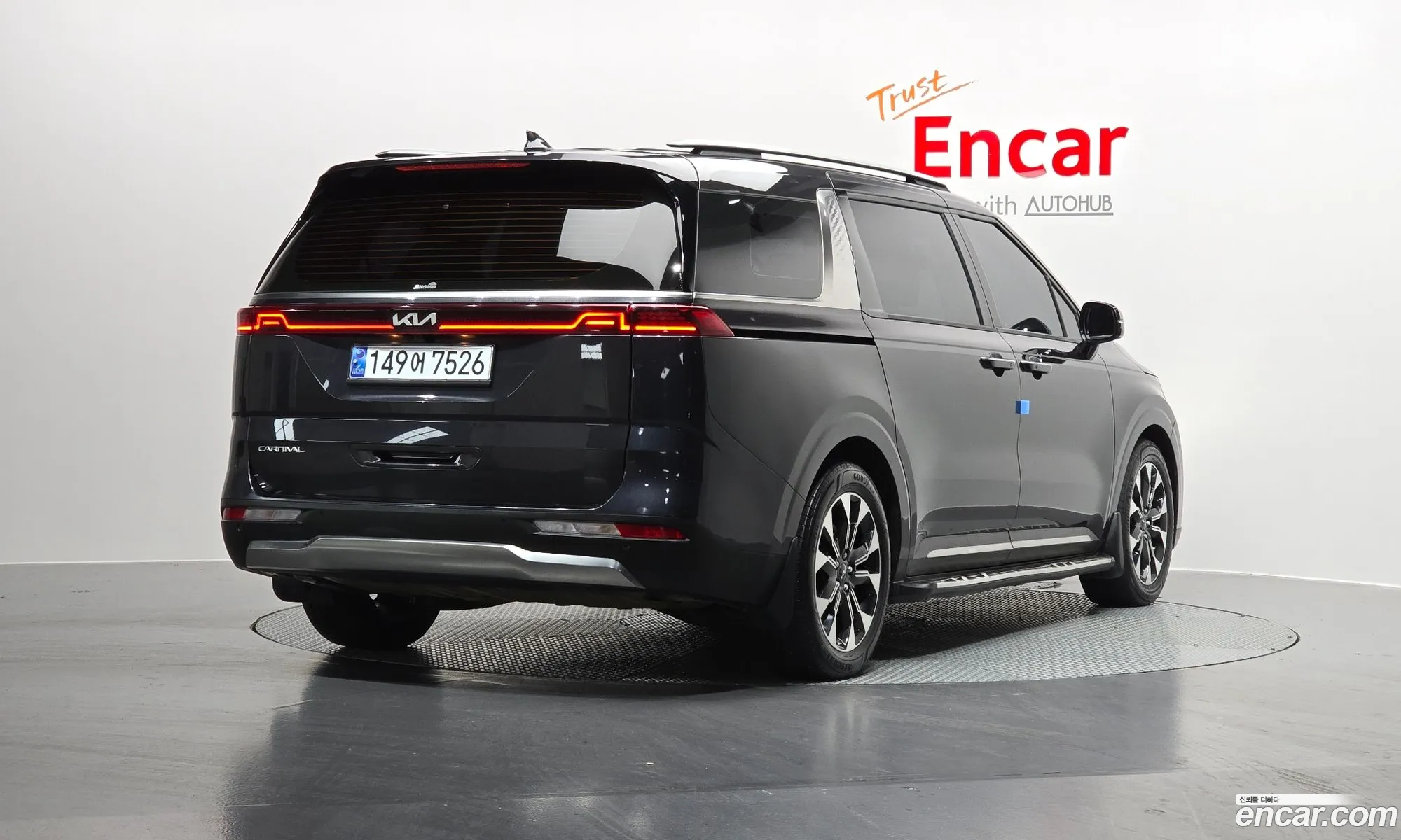 Kia Carnival 2022 — 16