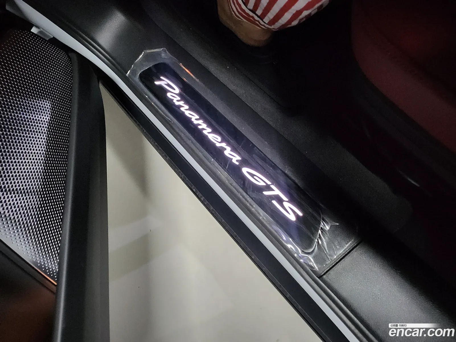 Porsche Panamera 2025 — 5