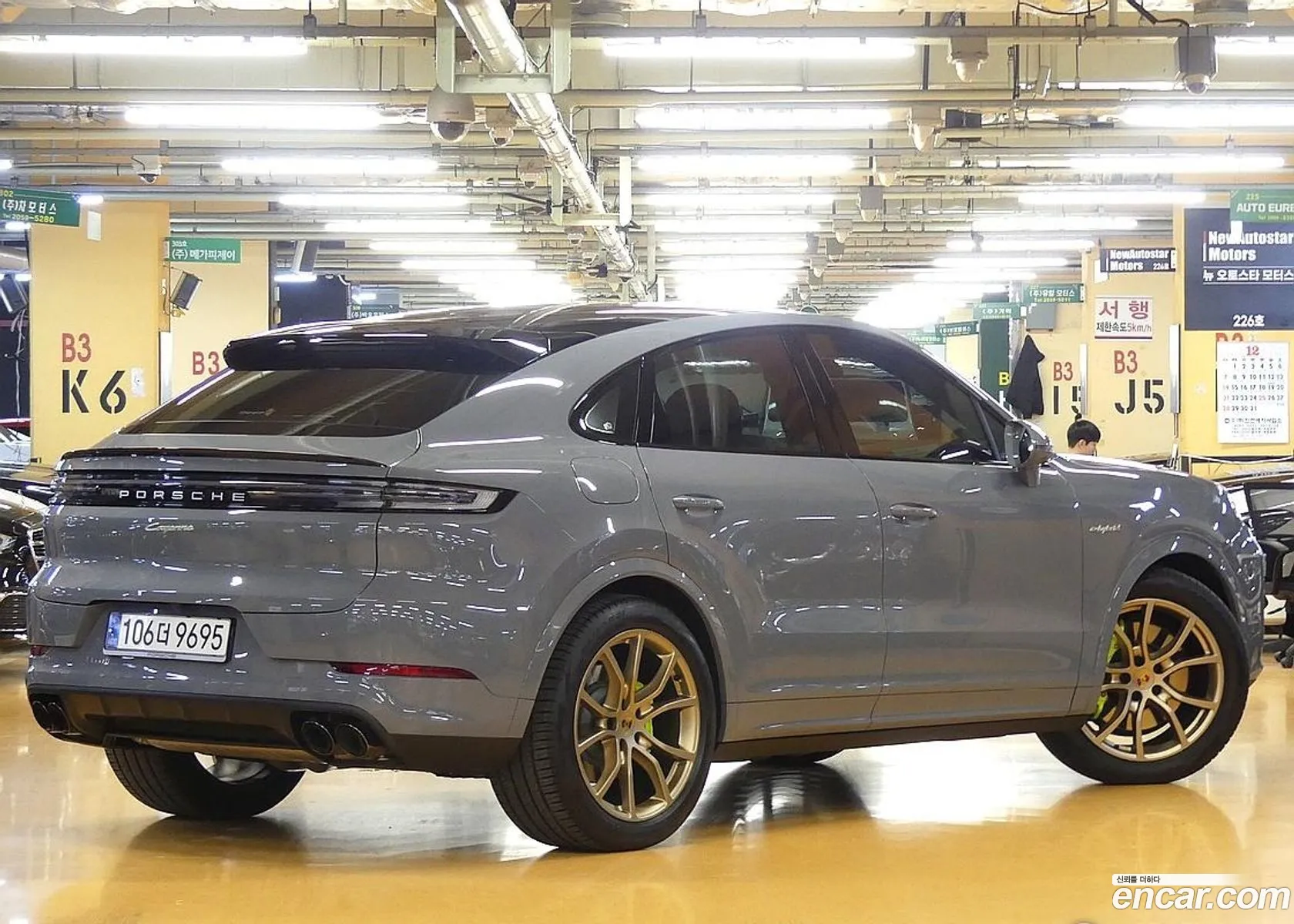Porsche Cayenne 2024 — 2