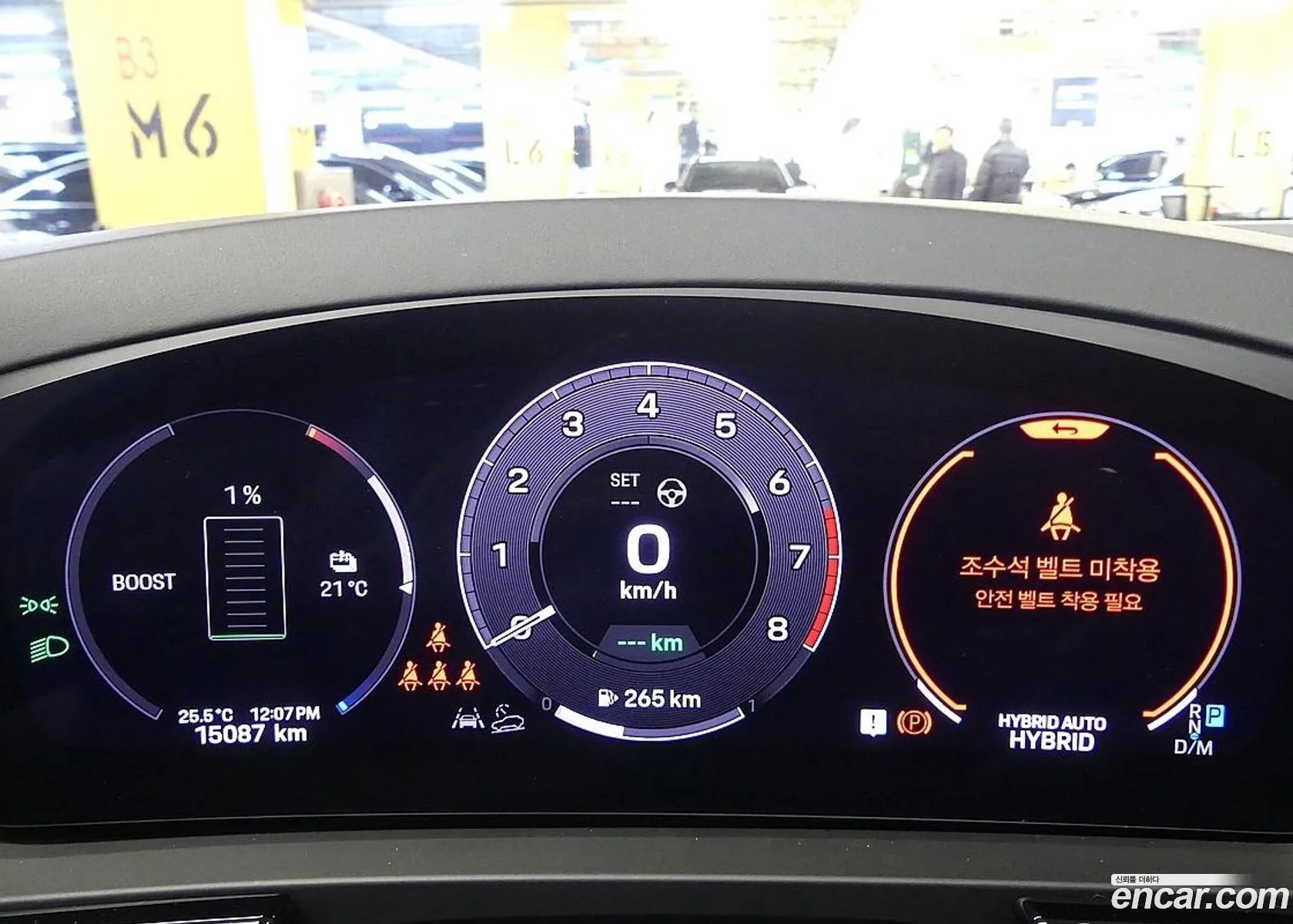 Porsche Cayenne 2024 — 6