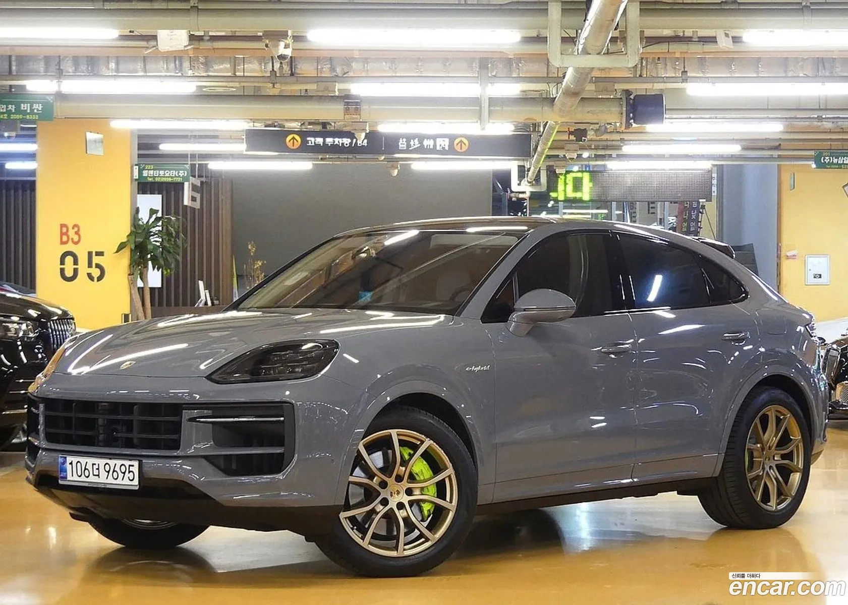 Porsche Cayenne 2024 — 17