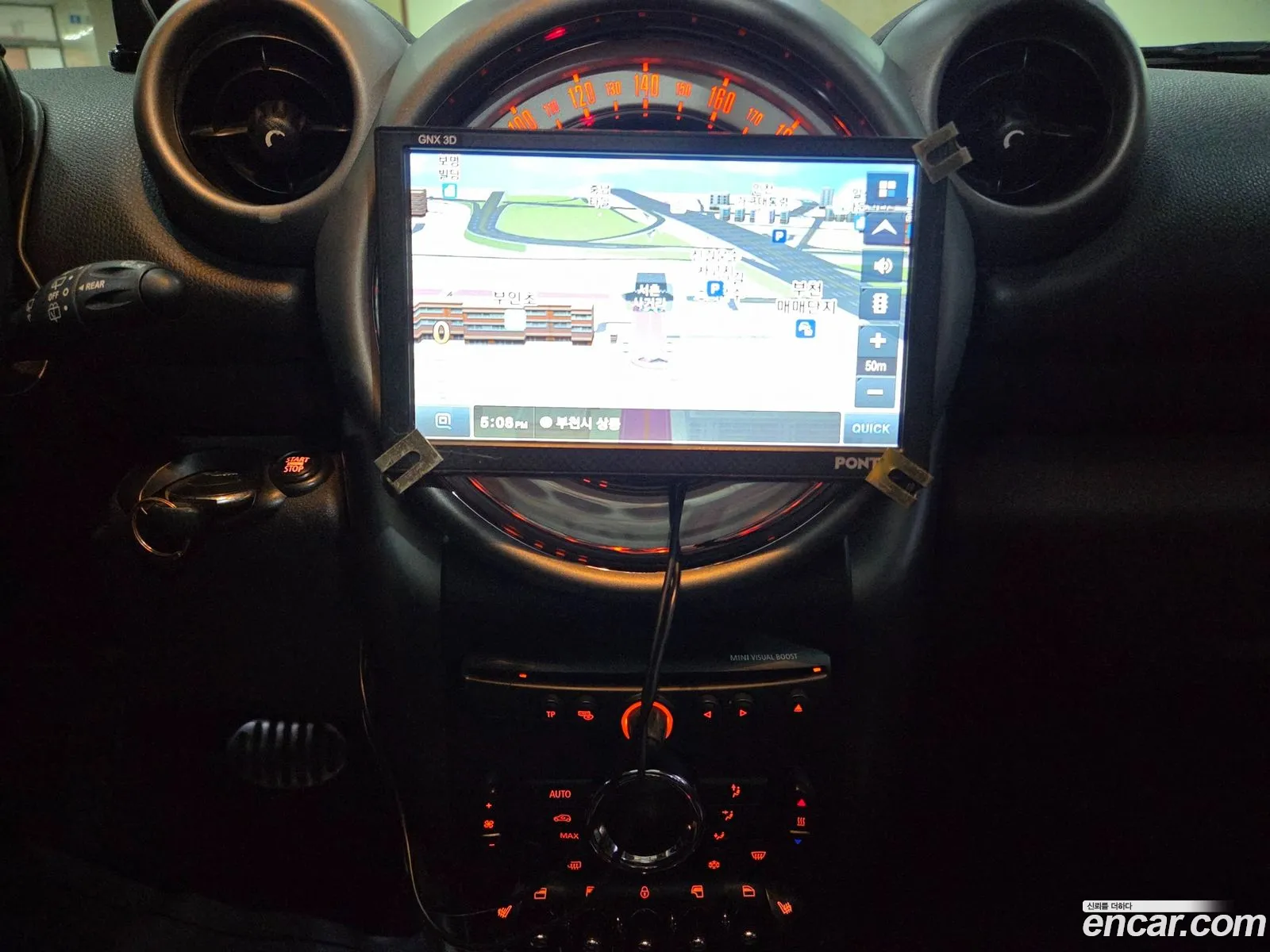 Mini Cooper SD Countryman 2012 — 17
