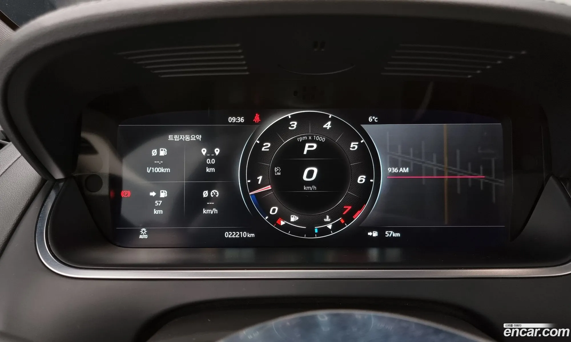 Jaguar F-Type 2023 SAJDB1BX5PCK83016 — 14