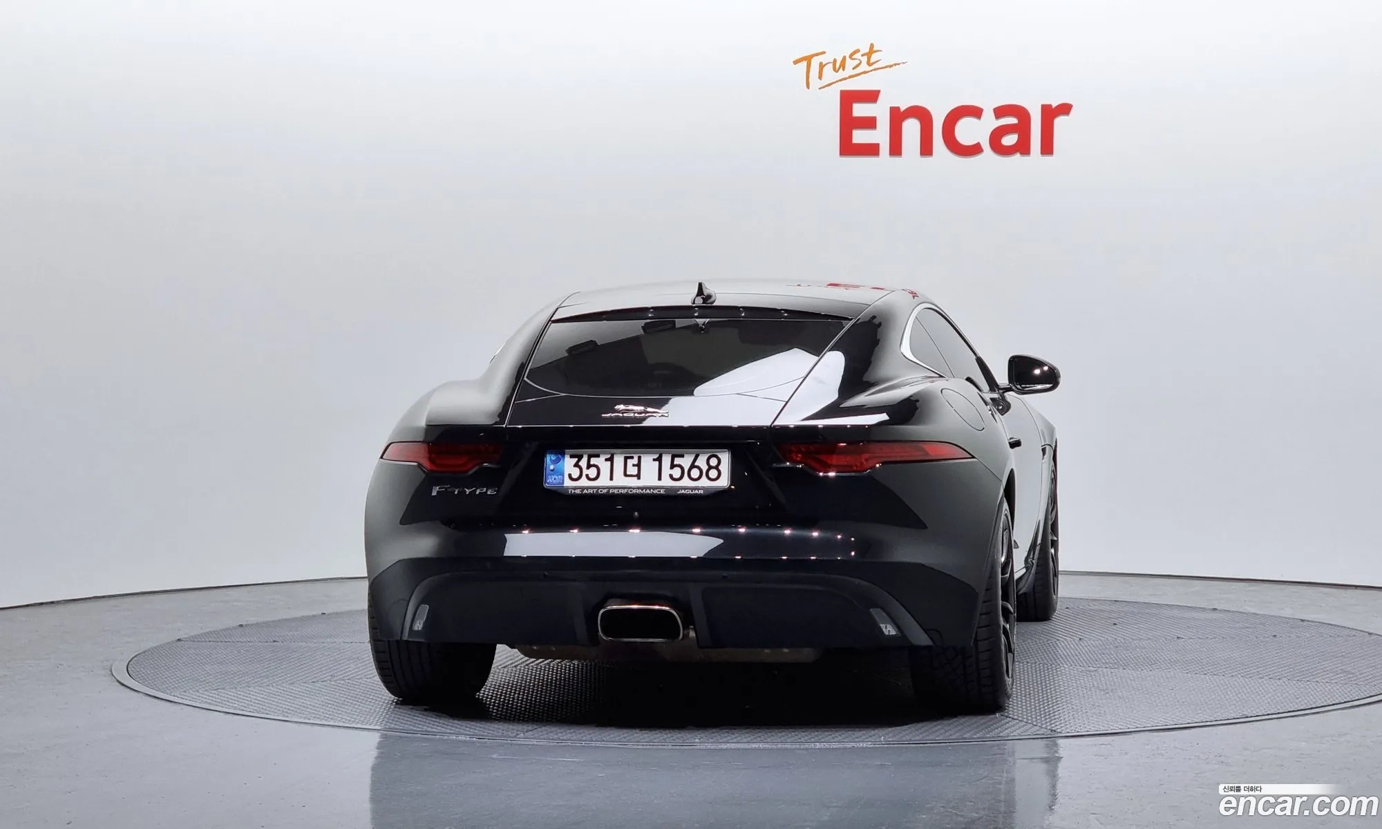 Jaguar F-Type 2023 SAJDB1BX5PCK83016 — 9