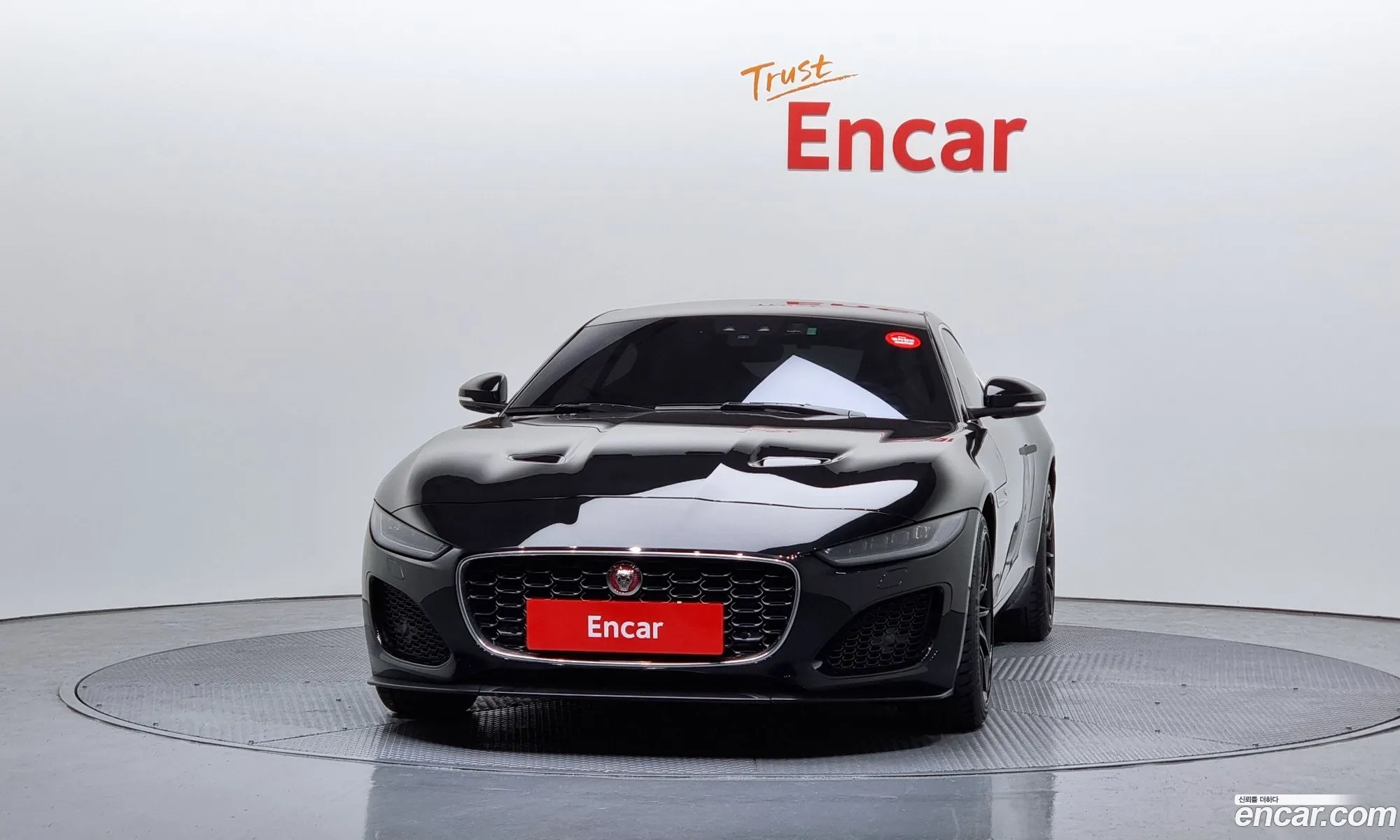 Jaguar F-Type 2023 SAJDB1BX5PCK83016 — 11