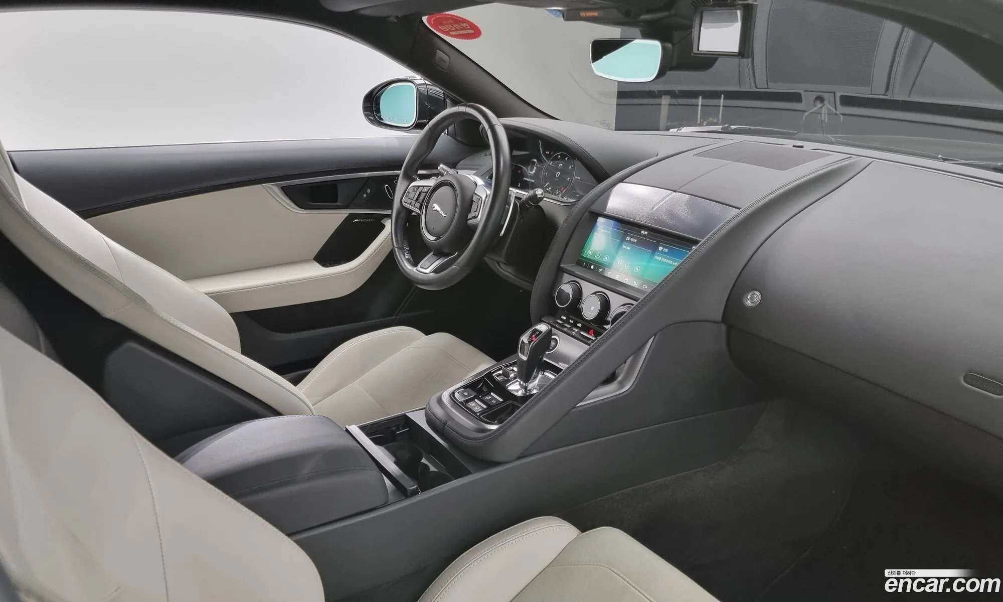 Jaguar F-Type 2023 SAJDB1BX5PCK83016 — 16