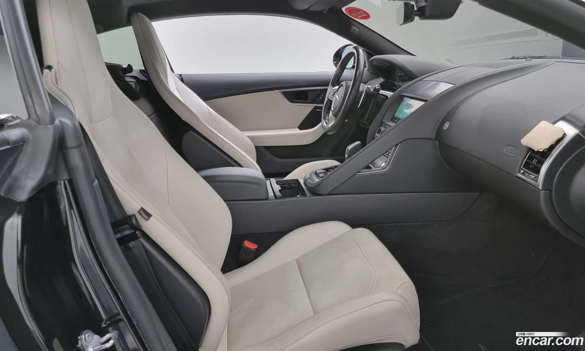 Jaguar F-Type 2023 SAJDB1BX5PCK83016 — 5