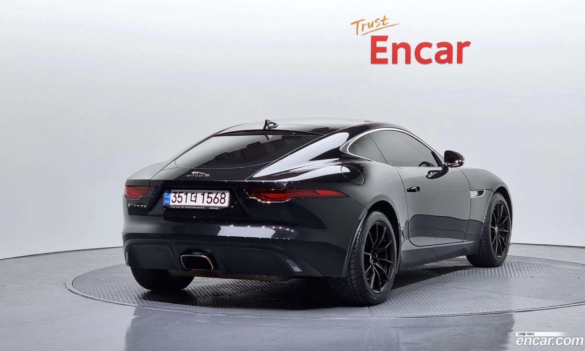 Jaguar F-Type 2023 SAJDB1BX5PCK83016 — 13