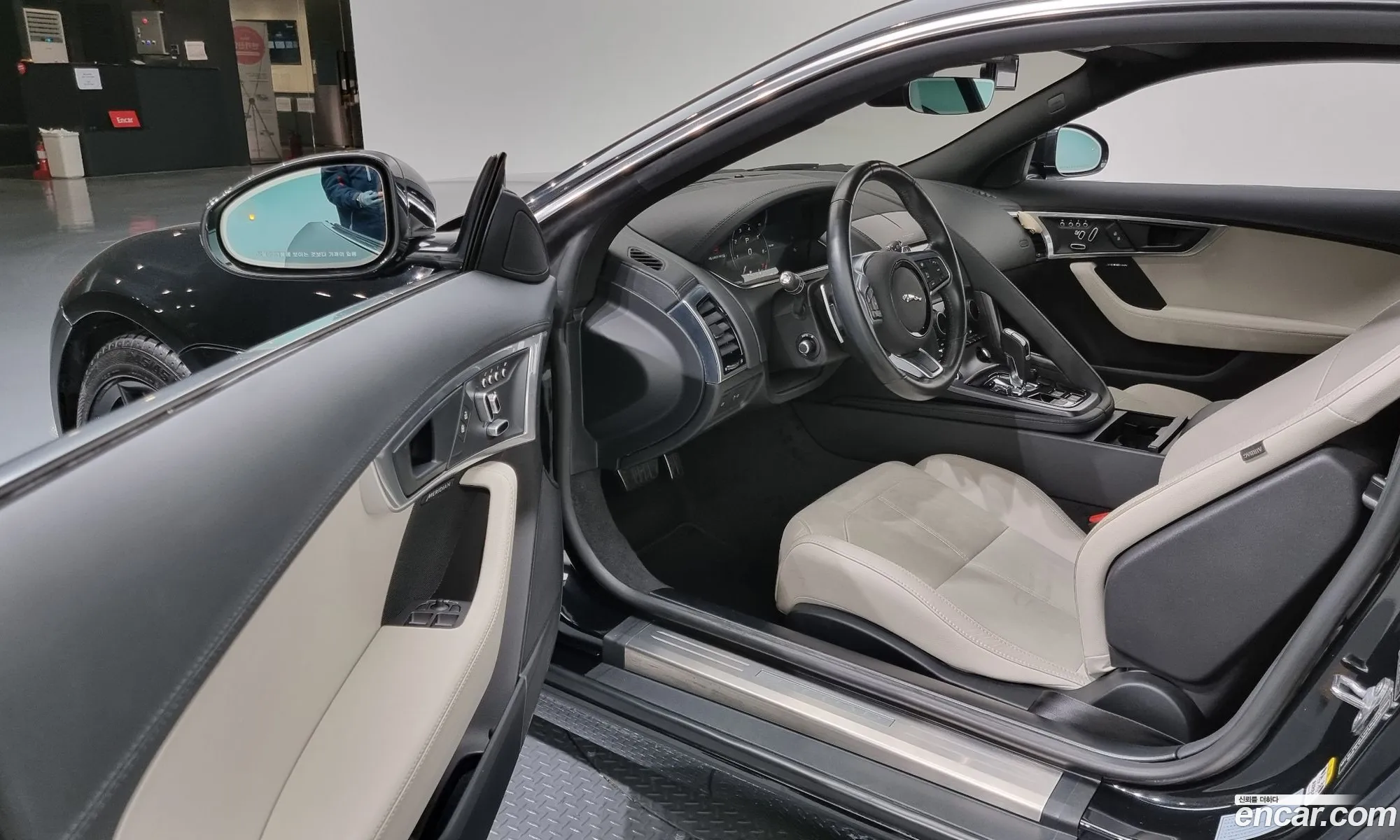 Jaguar F-Type 2023 SAJDB1BX5PCK83016 — 8