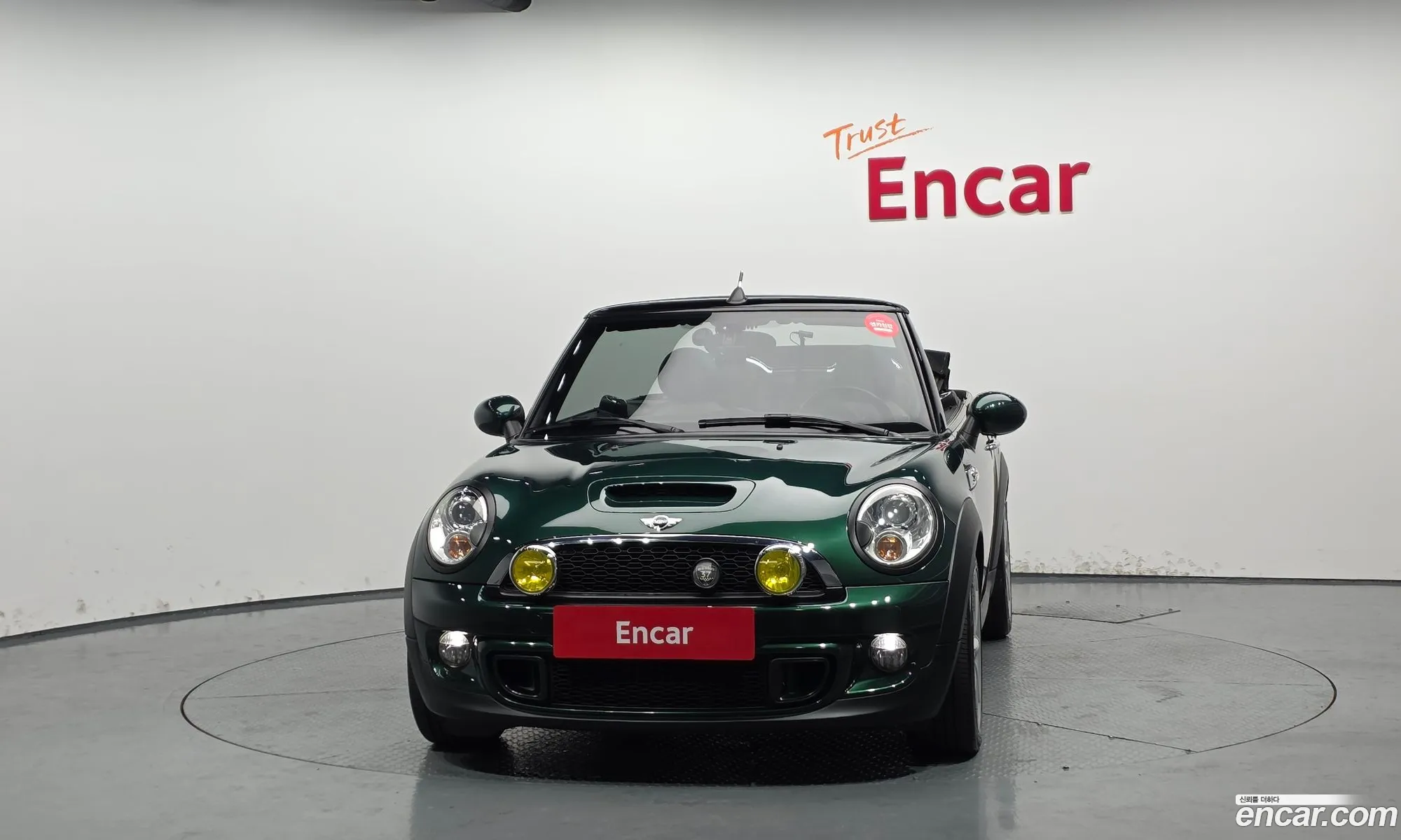 Mini Cooper S Convertible 2014 WMWZP3105ET280794 — 9