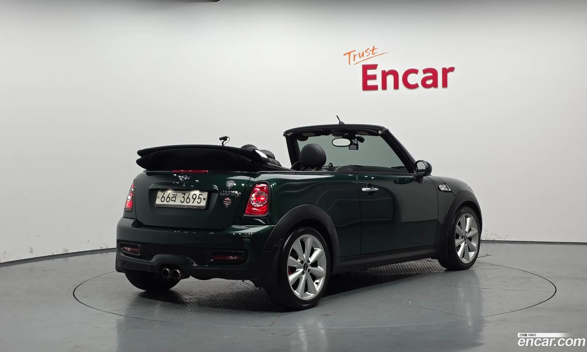 Mini Cooper S Convertible 2014 WMWZP3105ET280794 — 5
