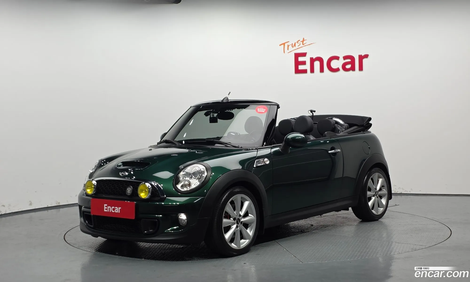 Mini Cooper S Convertible 2014 WMWZP3105ET280794 — 18