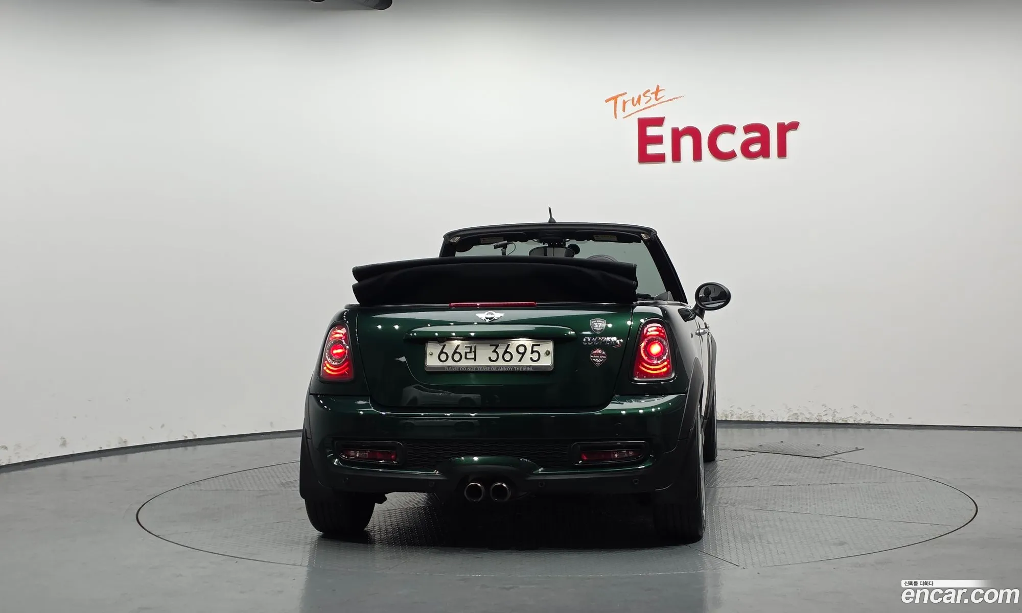Mini Cooper S Convertible 2014 WMWZP3105ET280794 — 20