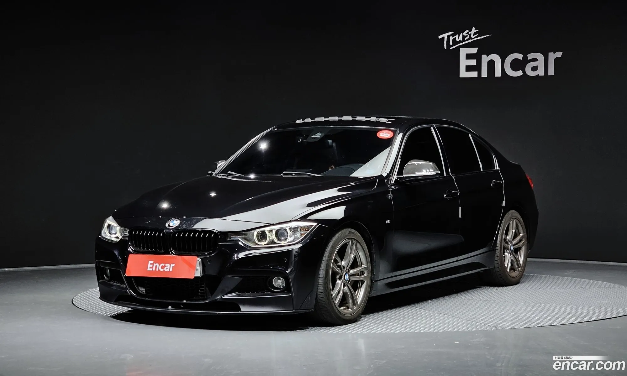 BMW 3 Series 2015 WBA3D3103FK585488 — 13