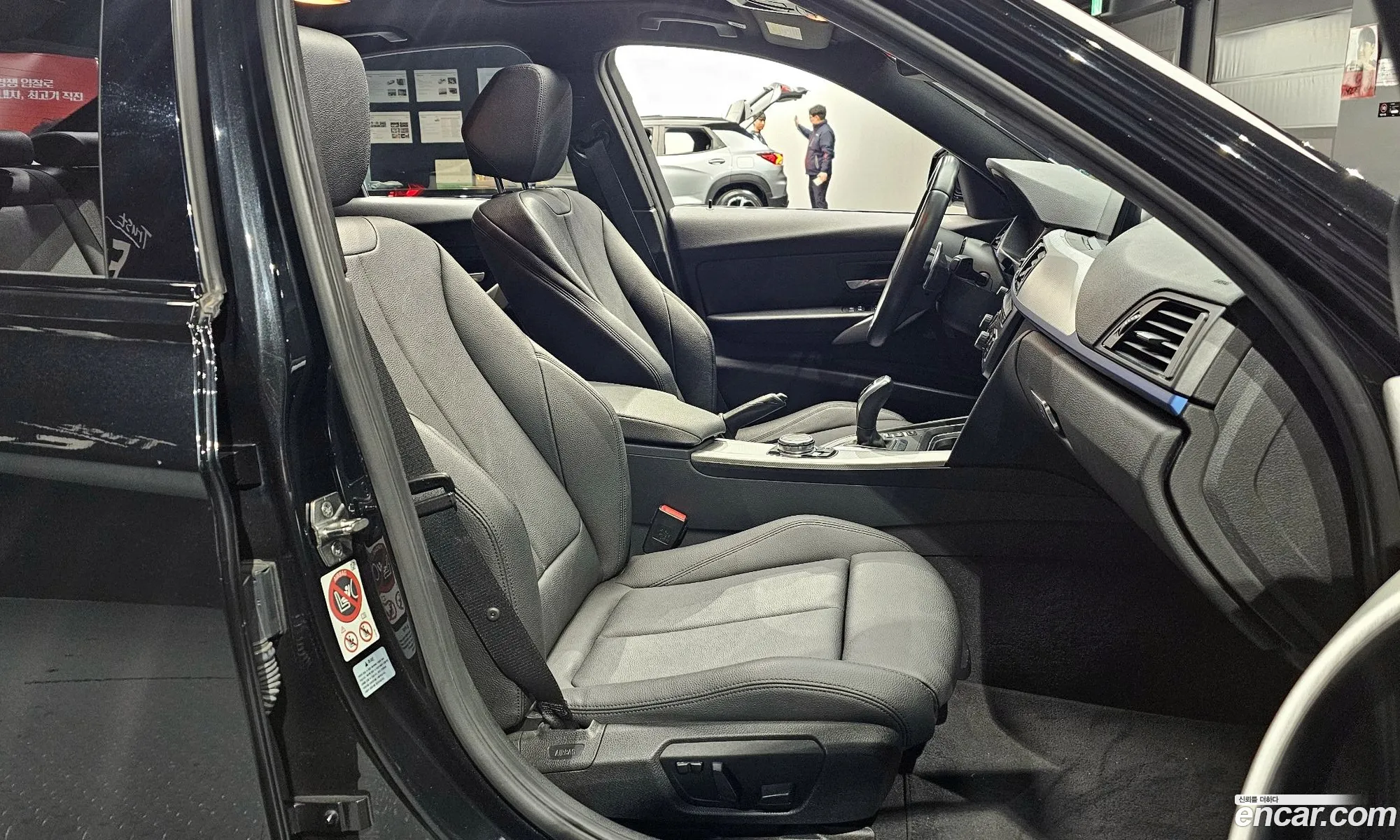 BMW 3 Series 2015 WBA3D3103FK585488 — 17