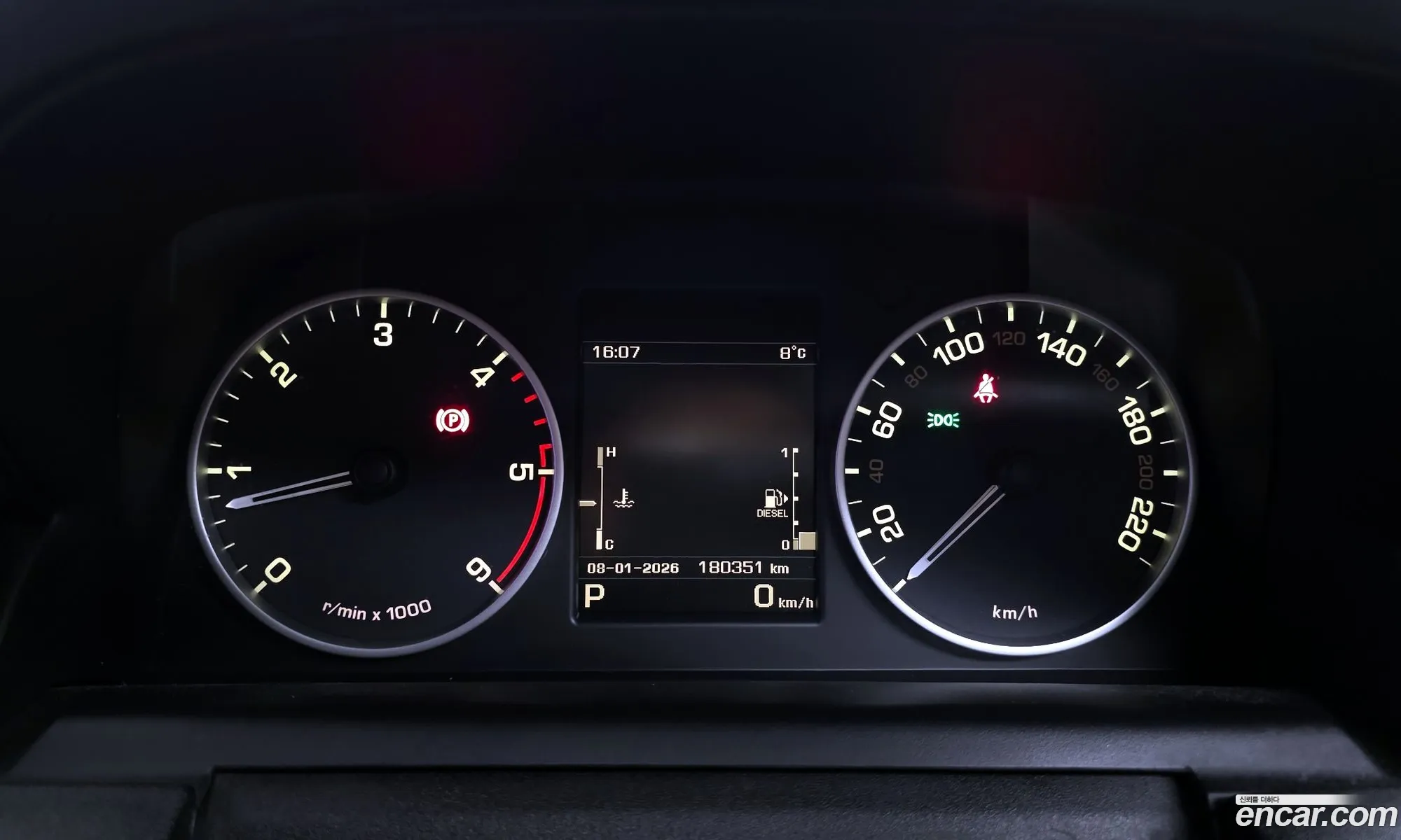 Land Rover Discovery 4 2014 — 3