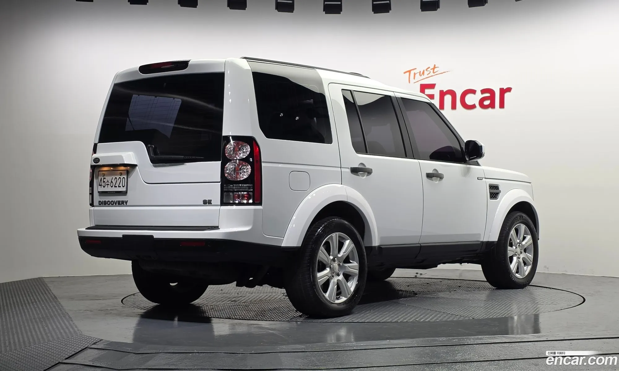 Land Rover Discovery 4 2014 — 8
