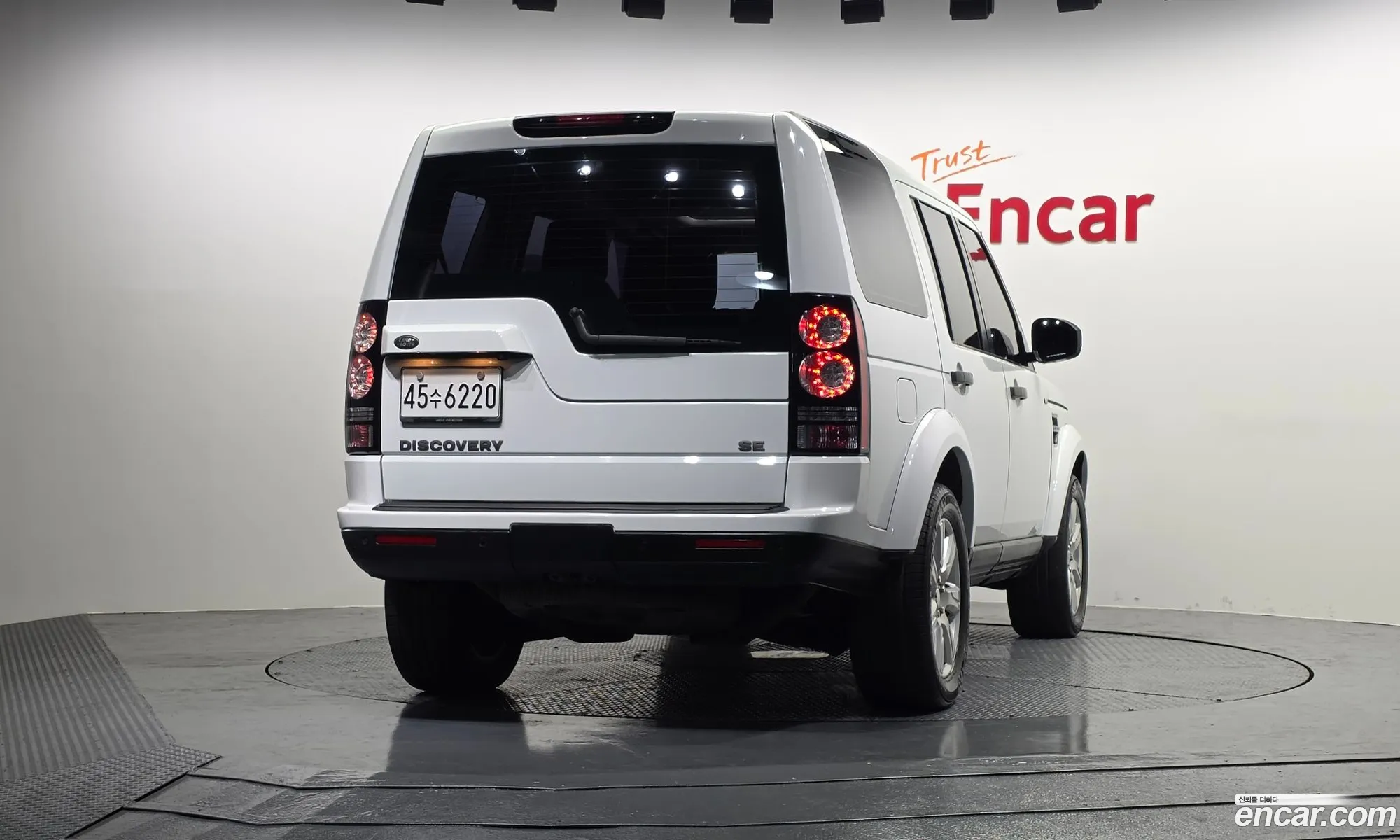 Land Rover Discovery 4 2014 — 10