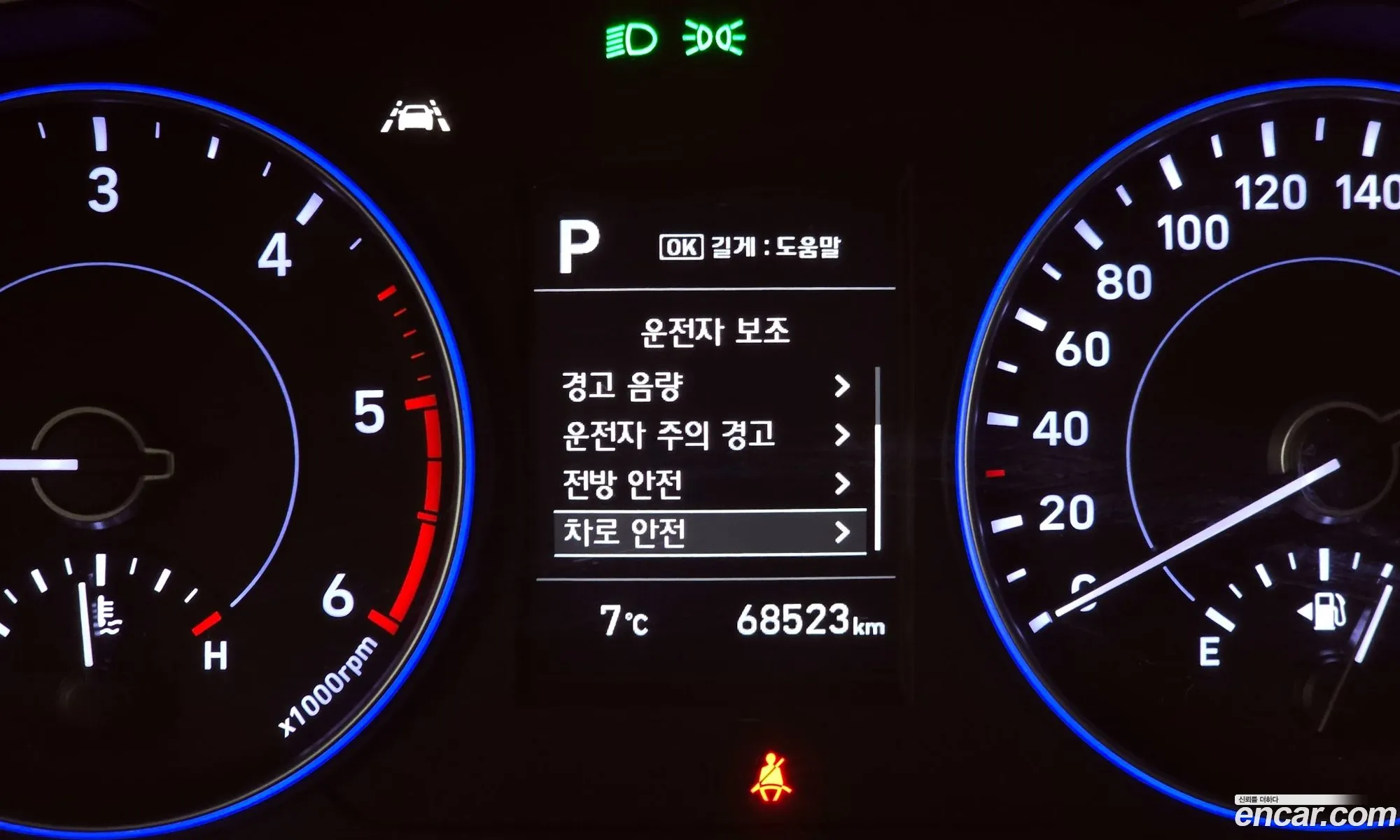 Hyundai Palisade 2019 — 7