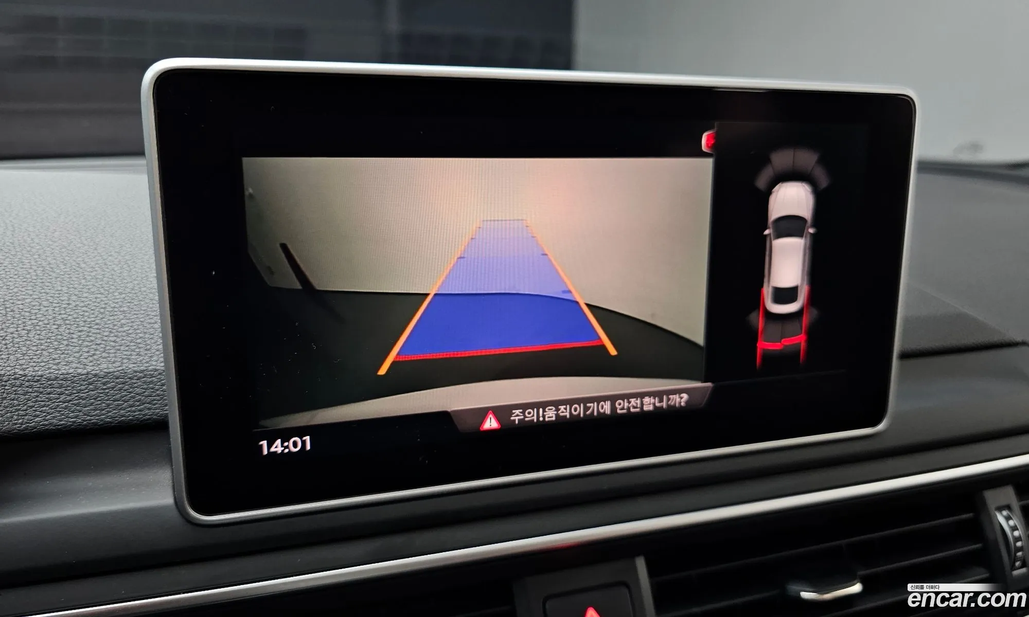 Audi A5 2019 WAUZZZF54KA062547 — 9