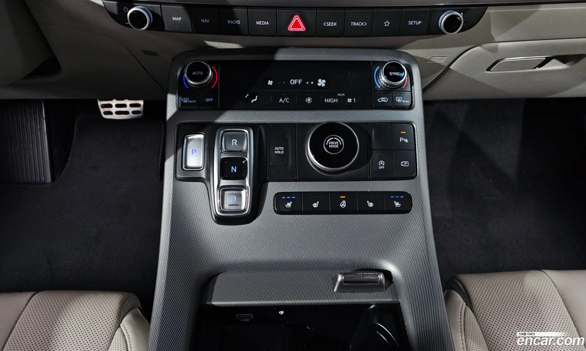 Hyundai Palisade 2022 — 12