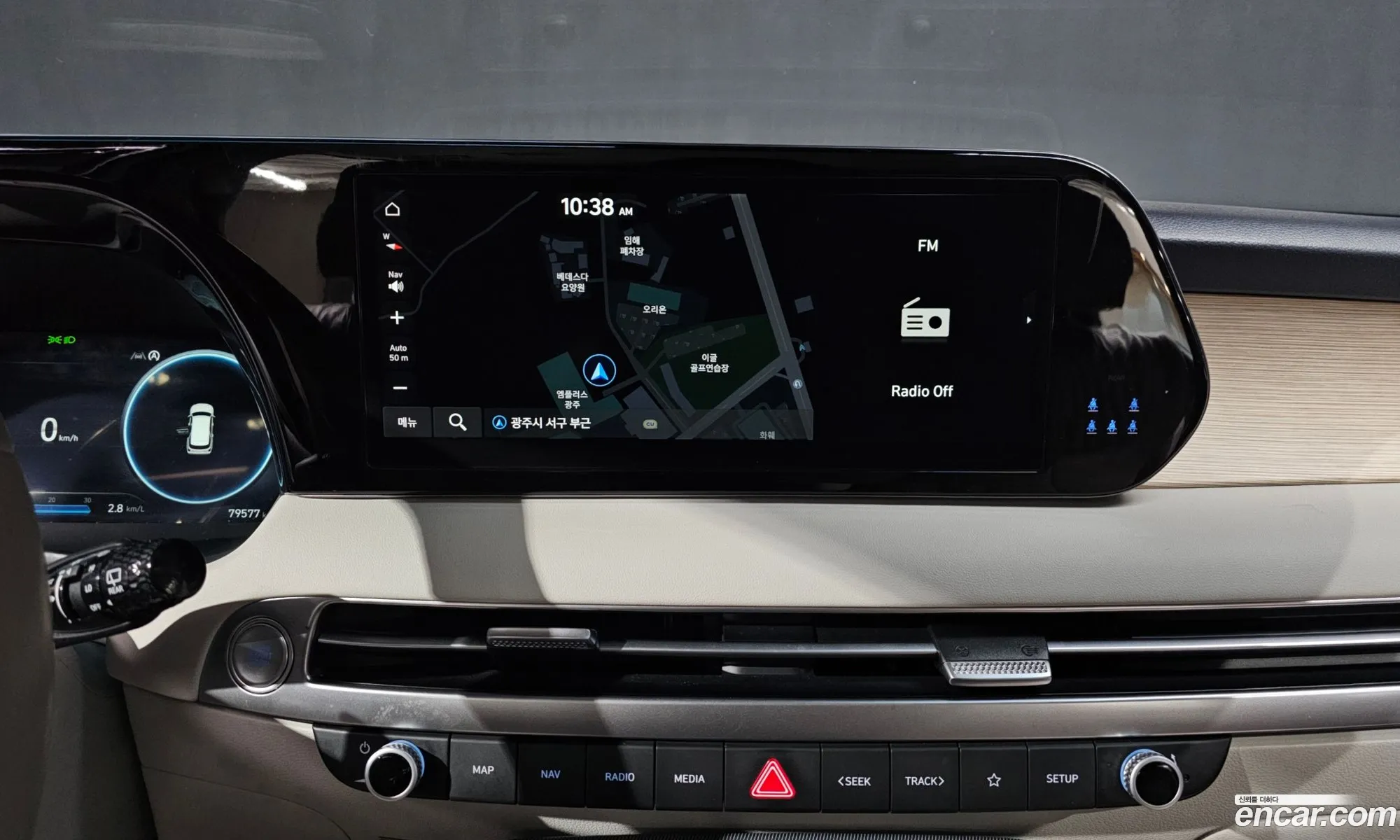 Hyundai Palisade 2022 — 8